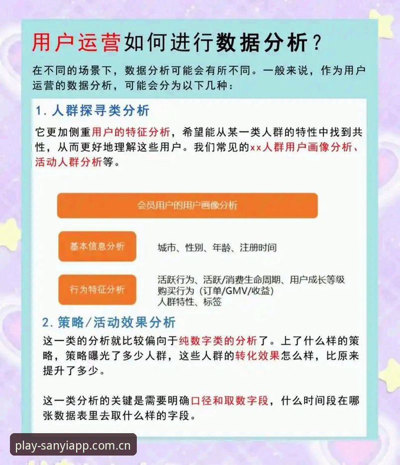2026三亿游戏平台 揭秘2026三亿游戏平台:老用户亲测后的真实体验与深度解析